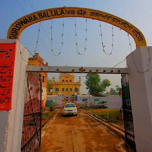 Gurdwara Bal Lila image 1