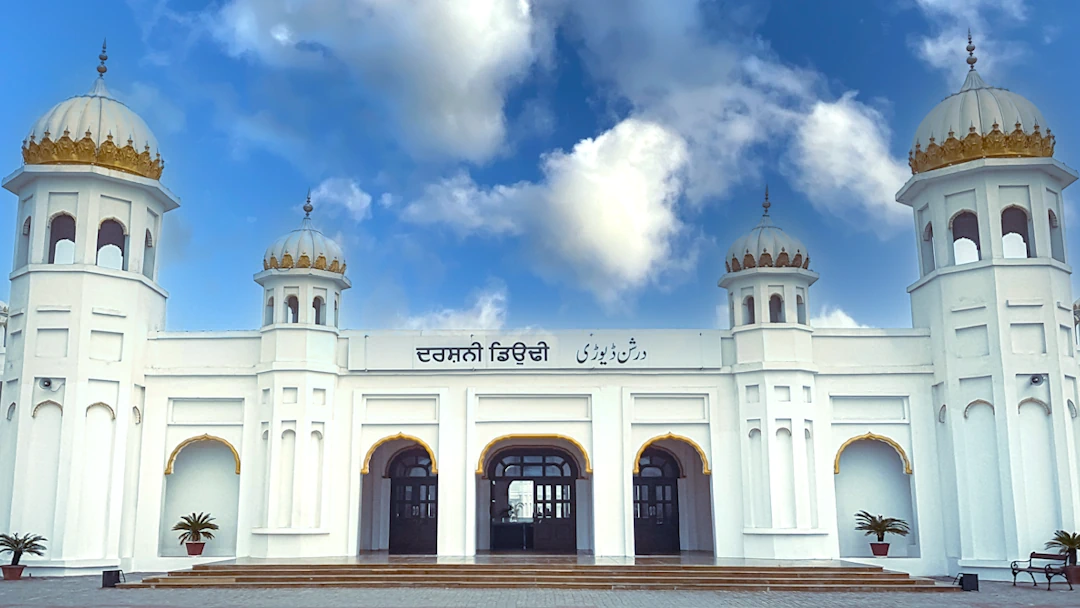 Gurdwara Darbar Sahib