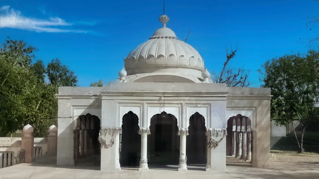 Gurdwara Sri Kiara Sahib