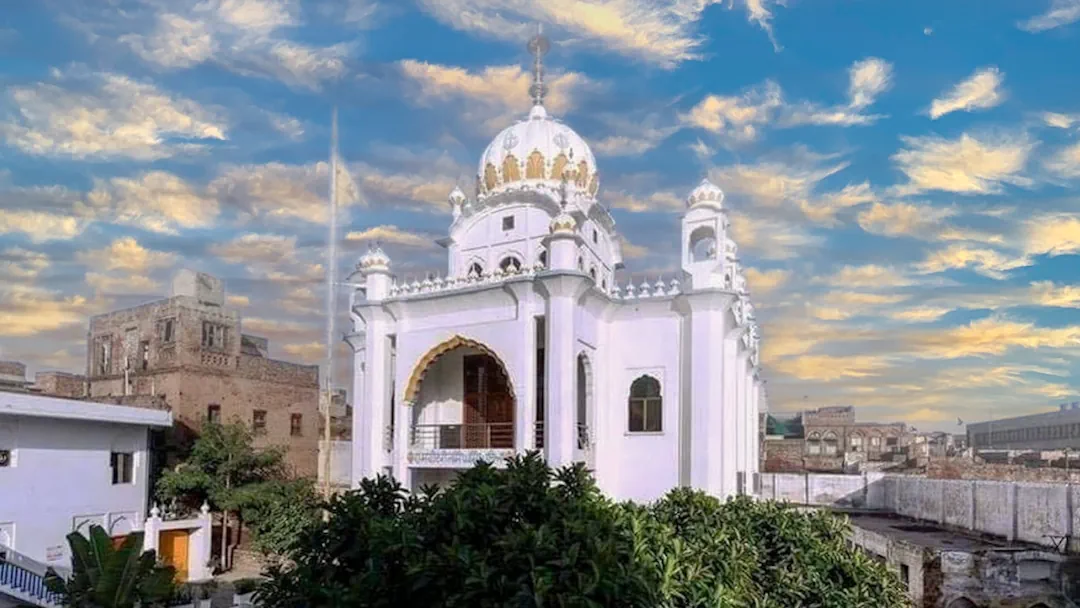Gurdwara Shahid Ganj Singh Singhania